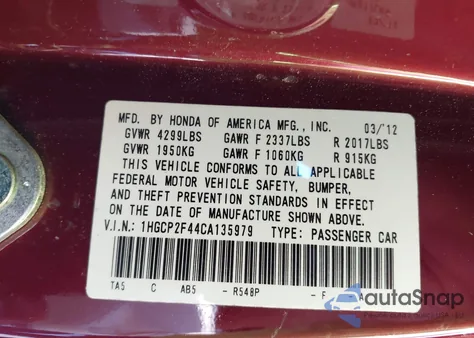 2012 Honda Accord 2.4 Lx-P из США, поврежденный, VIN 1HGCP2F44CA135979